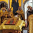 В храме Сергия Радонежского провели литургию в день памяти великого князя Александра Невского - Район Солнцево