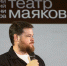 Москва 24: худрук Театра Маяковского расскажет о новой молодежной программе - M24.Ru