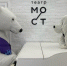 Интерактивные перформансы Театра "МОСТ" в PANORAMA360 - Molnet.Ru