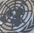 РФ может рассмотреть вопрос о выходе из-под юрисдикции Международного суда ООН - M24.Ru