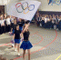 Открытие Спартакиады прошло в школе №2117 - Городской округ Щербинка