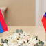 Посольство России в Ереване направило ноту в МИД Армении - Говорит Москва