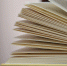 Книжную выставку открыли в библиотеке поселения Краснопахорское - Новые Округа