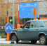Треть водителей в Москве оплачивают парковку со шлагбаумом, не выходя из автомобиля - Информационный Центр
