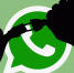 WhatsApp перестанет работать на смартфонах Android с устаревшей ОС - M24.Ru