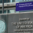 Посольство России в Ливии рассмешили слова США о нежелательном сближении с РФ - Вечерняя Москва