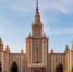 МГУ: Дворец и храм науки, фото - Мой район
