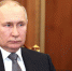 США исходят из того, что Путин не приедет на саммит АТЭС в Сан-Франциско – Госдеп - M24.Ru