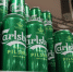 Carlsberg решил расторгнуть лицензионные соглашения с «Балтикой» - Говорит Москва