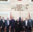 Состоялось заседание Постоянной комиссии по взаимодействию с Русской Православной Церковью Совета при Президенте РФ по делам казачества - Московский Патриархат РПЦ