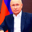 Путин заявил, что в новых регионах РФ при власти Украины истреблялась русская культура - M24.Ru