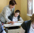 дети школа учеба ученики учитель урок - Государственная Дума
