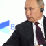Песков: Выступление Путина на Валдайском форуме будет содержательным и важным - Вечерняя Москва