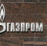 "Газпром" стал лидером по чистой прибыли среди крупнейших компаний России по версии Forbes - M24.Ru