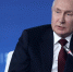 Путин объяснил, что значат его слова о границах России, которые нигде не заканчиваются - M24.Ru