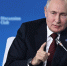 Путин назвал Одессу русским городом - M24.Ru