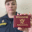 Жителю Благовещенска выплатили задолженность по зарплате - УФССП России по Москве