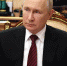 Путин заявил, что мировая экономика переходит к многополярной модели - M24.Ru
