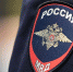 В МВД сообщили о нехватке 100 тысяч сотрудников - Говорит Москва