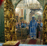 Покров Пресвятой Владычицы нашей Богородицы и Приснодевы Марии в храме Иоанна Воина – расписание служб 13-го и 14-го октября - Храм Иоанна Воина