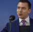 Выборы президента Эквадора выиграл Даниэль Нобоа - M24.Ru