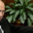 Путин обсудил Газу с лидерами Сирии, Ирана, Палестины и Египта - Вечерняя Москва