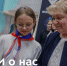 Интервью Виктории Майоровой - МГТУ им Н.Э. Баумана