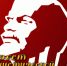 Читаем «капитально»! - КПРФ