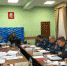 В столичном главке МЧС России прошло заседание коллегии - Муниципальный округ Люблино
