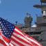 Еще один корабль ВМС США направили в Восточное Средиземноморье - M24.Ru
