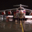 Спецборт МЧС РФ с грузом гумпомощи для населения Газы прибыл в Египет – СМИ - M24.Ru