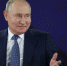 Владимир Путин призвал Минспорт разобраться с «дельцами от хоккея» - Говорит Москва