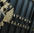 Пенсионерка передала мошенникам 20,9 млн руб. за проданную квартиру на Арбате - Информационный Центр