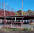 Ещё одну загадочную стройку обнаружил Народный фронт на Сахалине - ОНФ в Москве