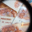 Дождется ли Россия «зарплатной революции»? - КПРФ