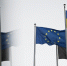 СМИ: Венгрия и Словакия выступили против выделения ЕС Украине 50 млрд евро - Говорит Москва