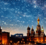 Мечта московского романтика - Московское отделение РГО