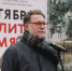 Сегодня в России молятся о жертвах советских репрессий - СФИ