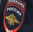 Пять туристов пропали во время сплава на Урале - M24.Ru