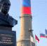 На территории Останкинской телебашни открыли бюст Николая Никитина - Звездный бульвар