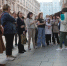 В Куркине пройдет бесплатная экскурсия - Префектура СЗАО Москвы