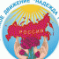 Вихри враждебные веют над нами - КПРФ