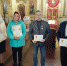 В храме Всемилостивого Спаса прошло награждение - Администрация поселения Вороновское