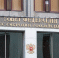 В Совфеде РФ оценили выдвижение Арестовича фразой "это не наш проект" - M24.Ru