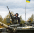 В Киеве не исключают возможной частичной демобилизации бойцов ВСУ - M24.Ru