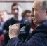 Путин заявил, что власти РФ отреагируют на события в Дагестане в соответствии с законом - M24.Ru