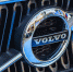 Бывшие заводы Volkswagen, Peugeot и Volvo возобновят работу в Калужской области - M24.Ru