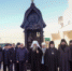 В Нижнем Новгороде открыт памятник Святейшему Патриарху Гермогену - Московский Патриархат РПЦ