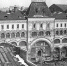 Генплан 1935: как это было - Московская перспектива