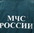 Женщина пострадала при взрыве газа в многоквартирном доме в Нижнем Новгороде - Вечерняя Москва
